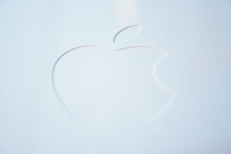AirPort Extreme 802.11n Base Sation