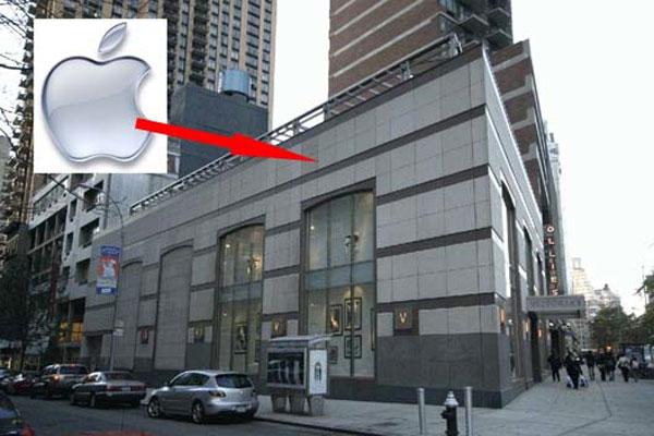 zip code apple store manhattan