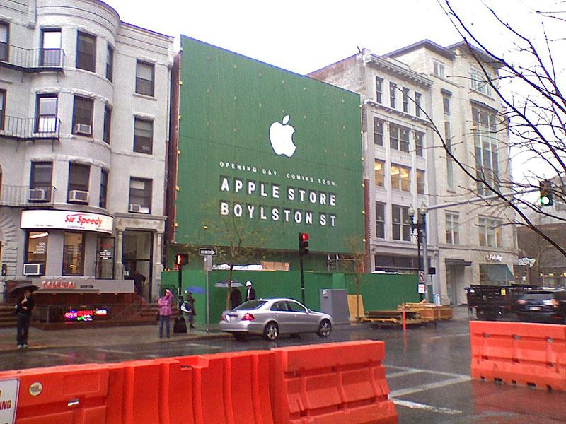 apple store boston