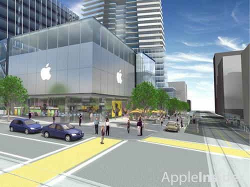 Wonka-style Apple flagship proposed for Melbourne&#39;s Fun Factory site (images) | Appleinsider