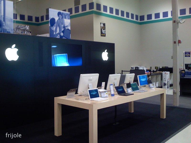 apple computer store