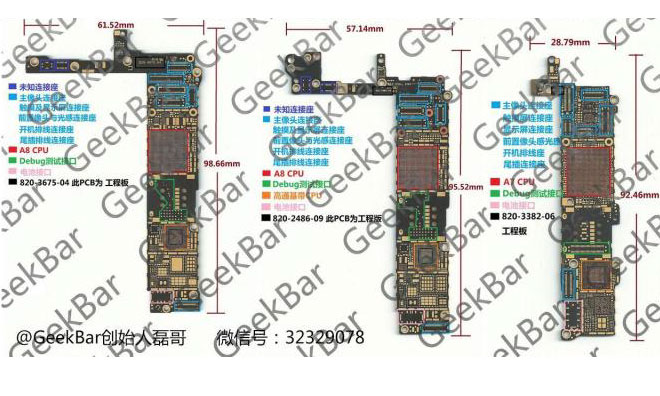 Pcb Layout Iphone 6 - PCB Circuits