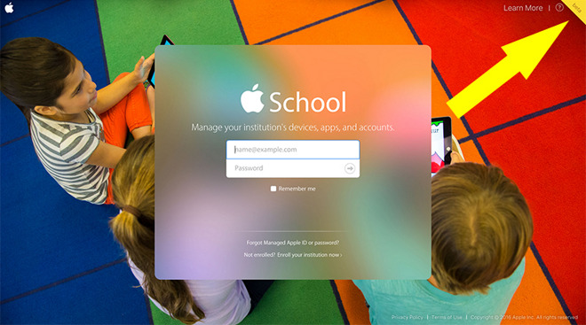 Apple school manager что это