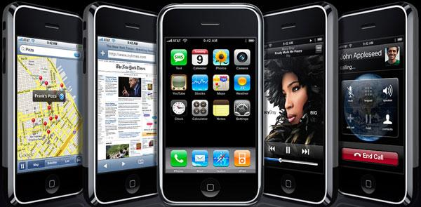 Sixteen things you should know about iPhone MMS & Tethering