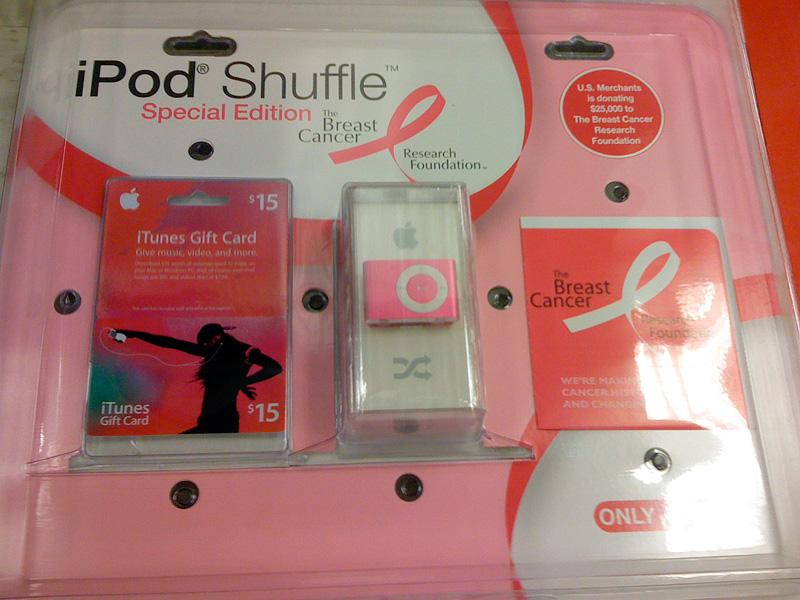 Speck TechStyle Puck Case for iPod shuffle 2nd and 3rd Gen - PINK