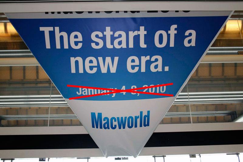 Macworld Expo 1月から2月へ