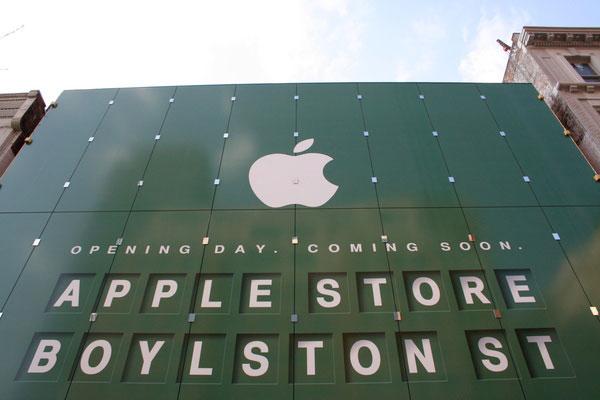 Apple Store Boston