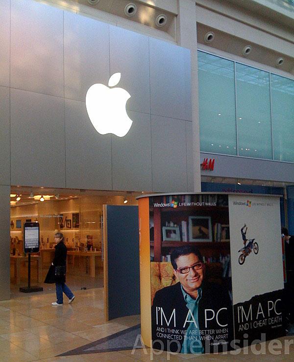 Apple Retail AppleInsider