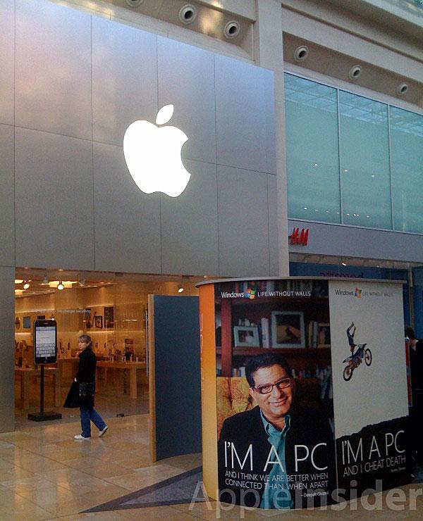 Apple Retail  AppleInsider