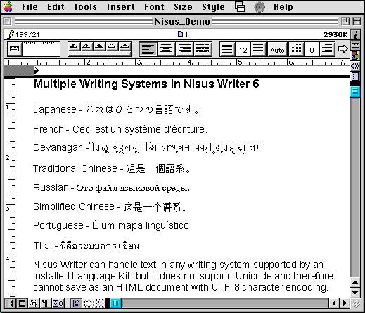 upgrade office for mac 2004